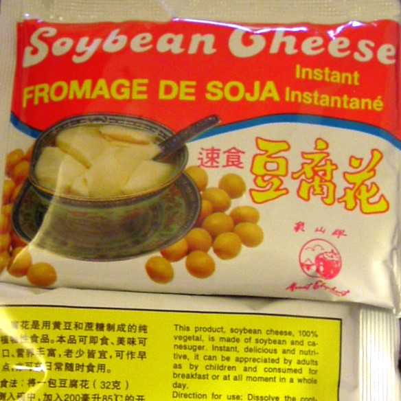 Concise description of instant soy bean pudding photo for screen readers or if image fails to load.